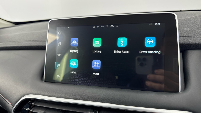 MG HS 1.5 T-GDI PHEV Trophy 5dr Auto Hatchback